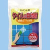 タイルの目地材 家庭化学