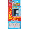 復活洗浄剤 トイレ・陶器黒ずみ・黄ばみ・水あかクリーナー カンペハピオ