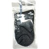 am\bNX V[g O[ 25-27cm