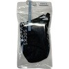 am\bNX V[g ubN 25[27cm
