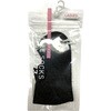 wl\bNX AN `R[ 23-25cm