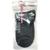 wl\bNX V[g O[ 23-25cm
