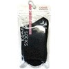 wl\bNX N[ `R[ 23-25cm