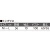 820484-01 820484 Jbg{^gbp[xXg PAt@bV 20617068