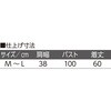 820140 jbg^b`VxXg