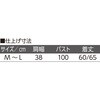 20617147,20617156