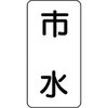 20630907