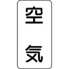 20631108