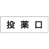 RS1-115 �����\����(�a�@�֘A) ���j�b�g 20633847