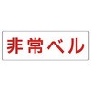 RS2-46R �����\����(�a�@�֘A) ���j�b�g 20633883