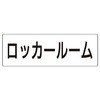 RS2-16 �����\����(�X�ߎ��E�V�����[���֘A) ���j�b�g 20637286