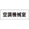 RS1-38 �����\����(�ݔ����֘A) ���j�b�g 20639447
