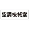 RS3-38 �����\����(�ݔ����֘A) ���j�b�g 20639587