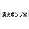 RS3-41 �����\����(�ݔ����֘A) ���j�b�g 20639614