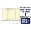 E-5580BK C[T|[g eB[GtT[rX 20729284