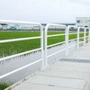 セイフティパイプ 積水樹脂