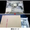 37678 sJŔ p^ 3100mAh O[NX 20733197