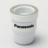 プラズマシールドカップ パナソニック コネクト(旧パナソニック溶接システム)