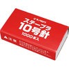 - Xe[v 10j m^E 20735304