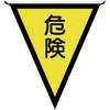 20735688