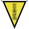 20735742