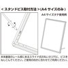 095441 EgXCgplp X^hrX 2  62251-03 O[NX 20735796
