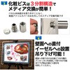112330 ANt[LEDpl O[NX 20736040