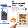 112330 ANt[LEDpl O[NX 20736040