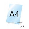 透明アクリル板1.5mm厚 A4(297x210) 常磐精工