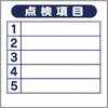 20740186