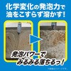 6009000 Vb` n Vb` 20740635
