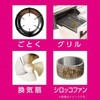 6009000 Vb` n Vb` 20740635