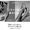 2050775 QBpfIhgN[_40C QB 20740705