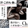 2050775 QBpfIhgN[_40C QB 20740705