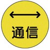 20740922