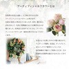 FM000115-053 ~VF[Y MAGIQ() 20746777