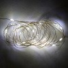 電飾