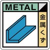 20747658