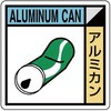 20748254