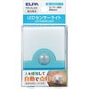 PIR-SL200(BL) LEDコンパクトセンサーライト ELPA 20748683