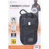 PDA-SPC20BK マルチガジェットケース(S) サンワサプライ 20752576