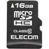マイクロSDカード Class10 SD変換アダプタ付 防水(IPX7) データ復旧サービス micro メモリーカード エレコム