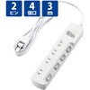 T-E7A-2430WH 電源タップ 延長コード 4個口 2P スイッチ付(個別・一括) 省エネ スイングプラグ コンセント エレコム 20756934