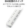 T-E7A-2430WH 電源タップ 延長コード 4個口 2P スイッチ付(個別・一括) 省エネ スイングプラグ コンセント エレコム 20756934