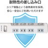 T-E7A-2430WH 電源タップ 延長コード 4個口 2P スイッチ付(個別・一括) 省エネ スイングプラグ コンセント エレコム 20756934