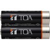 赤外線マイク用充電電池 TOA