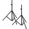 KZ-533 �ړ��pPA�X�s�[�J�[�X�^���h TOA 20758580