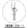 20762062
