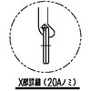 20762123