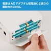 SR5500P xC^[ evPRO SR5500P LOW 20763128